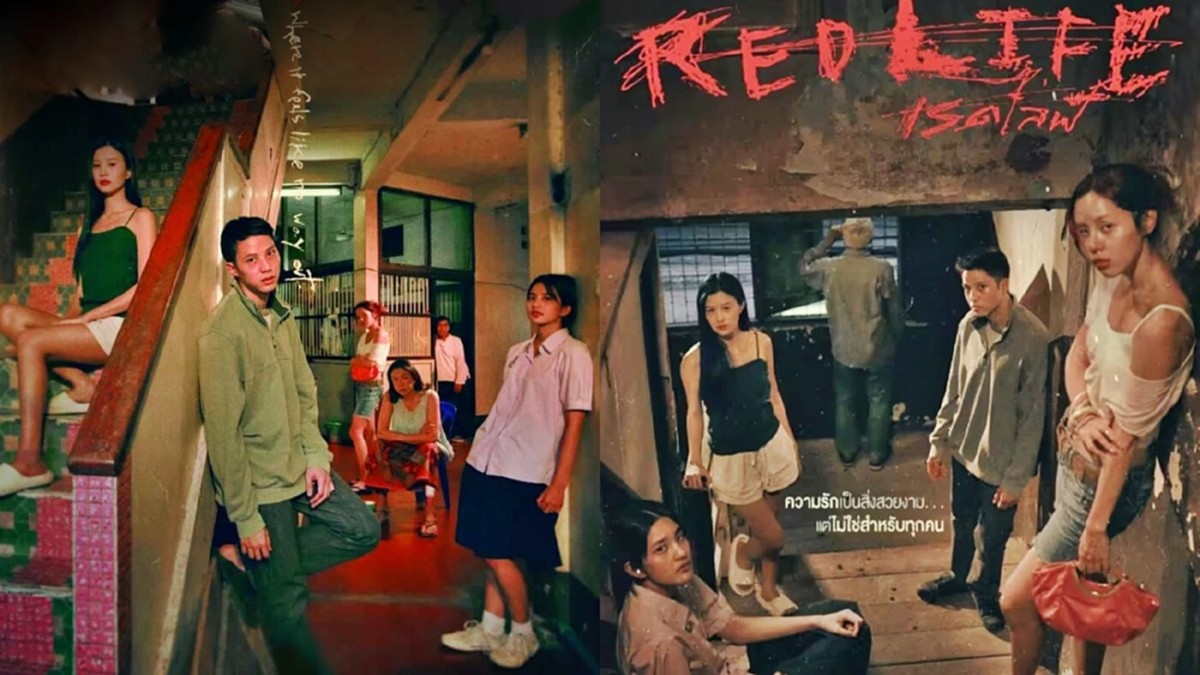 Red Life OTT Release Date: Here’s when and where to watch this award-nominated Thai drama digitally