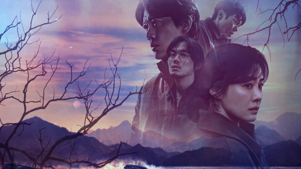 The Bequeathed OTT Release Date: Everything about the mystery-thriller Korean series – plot, cast, platform