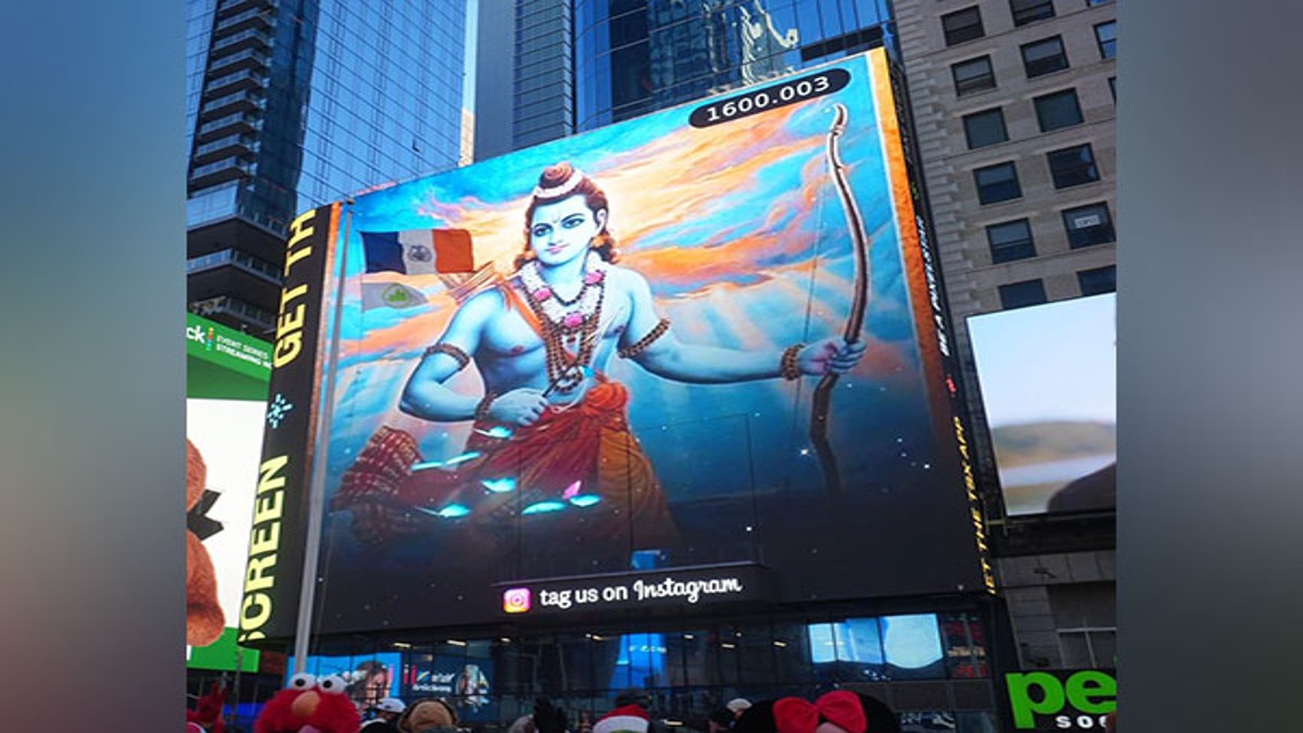 US: Times Square echoes with Bhajans in celebrations of Ram Lalla’s Pran Pratishtha
