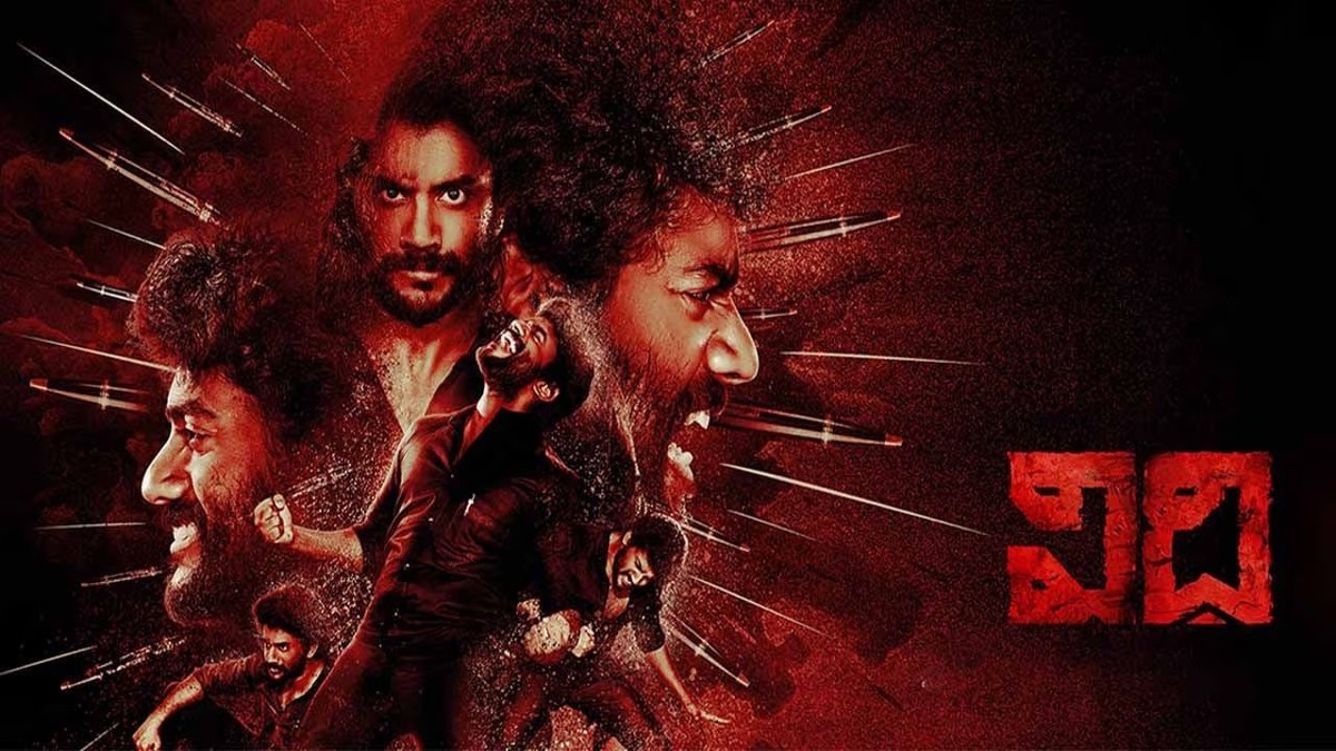 Vidhi OTT Release Date: Here is when and where to watch this Telegu crime movie on digital platform