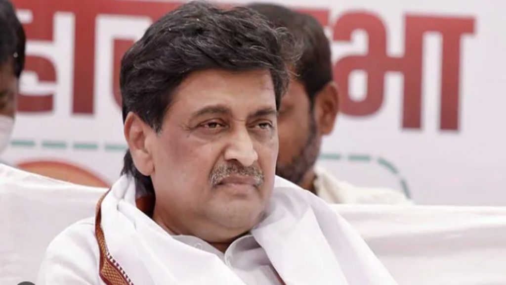 Ashok Chavan