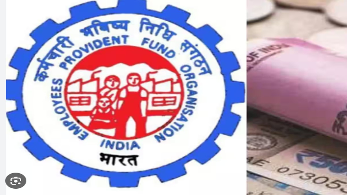 Interest rates on provident funds for 2023-24 recommended at 8.25%