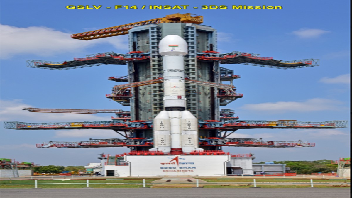 ISRO set to launch weather monitoring satellite INSAT-3DS today; check launch time and mission objectives