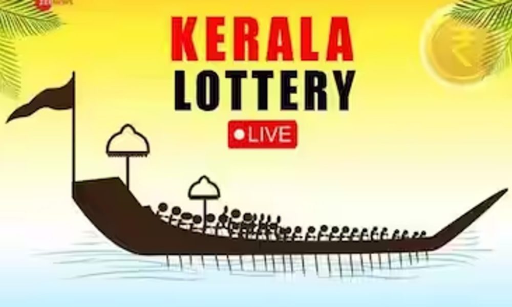 Kerala Lottery Result: Fifty Fifty 85 lucky draw results announced, check the names of the winners here