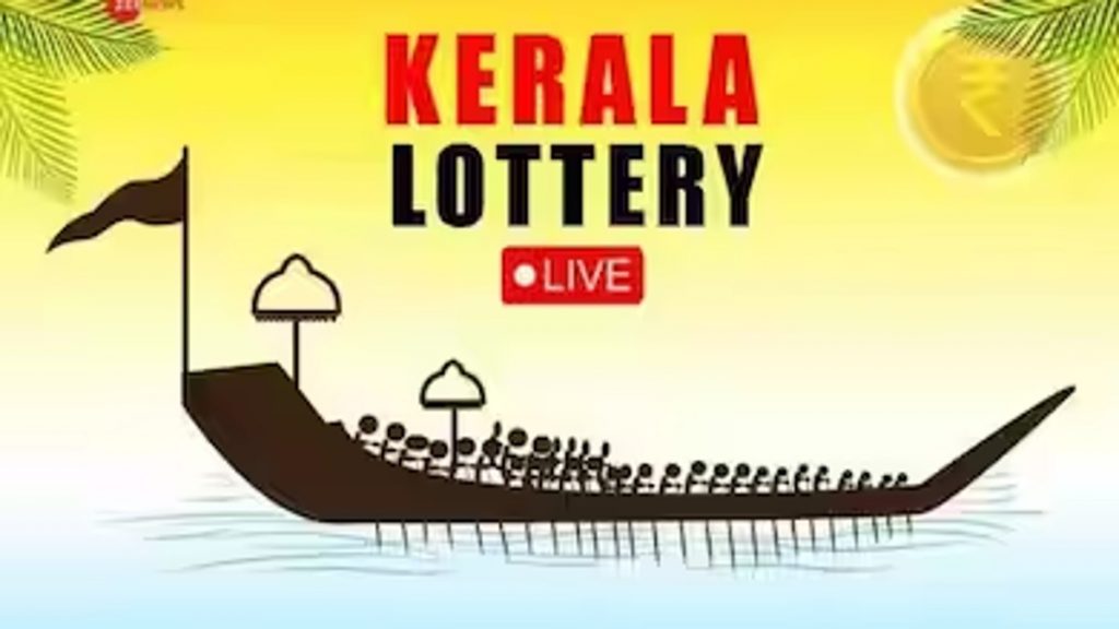 Kerala Fifty-Fifty Lottery