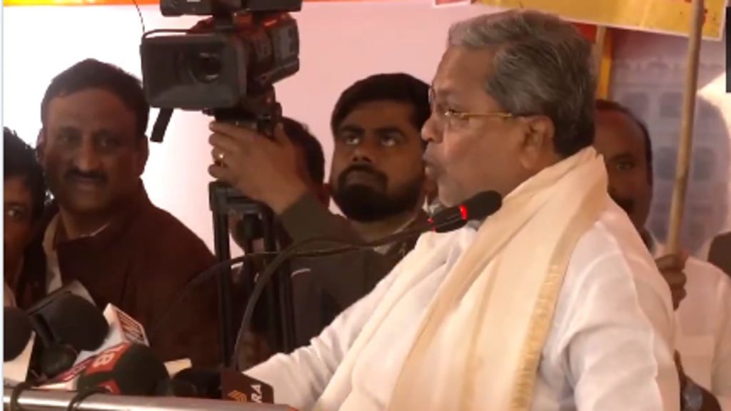 Karnataka CM