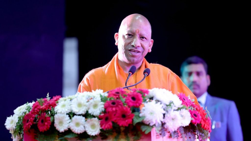 CM Yogi