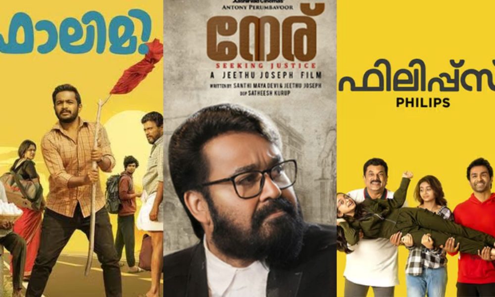 Latest Malayalam movies OTT: Watch these promising and exciting flicks to keep yourself entertained this weekend