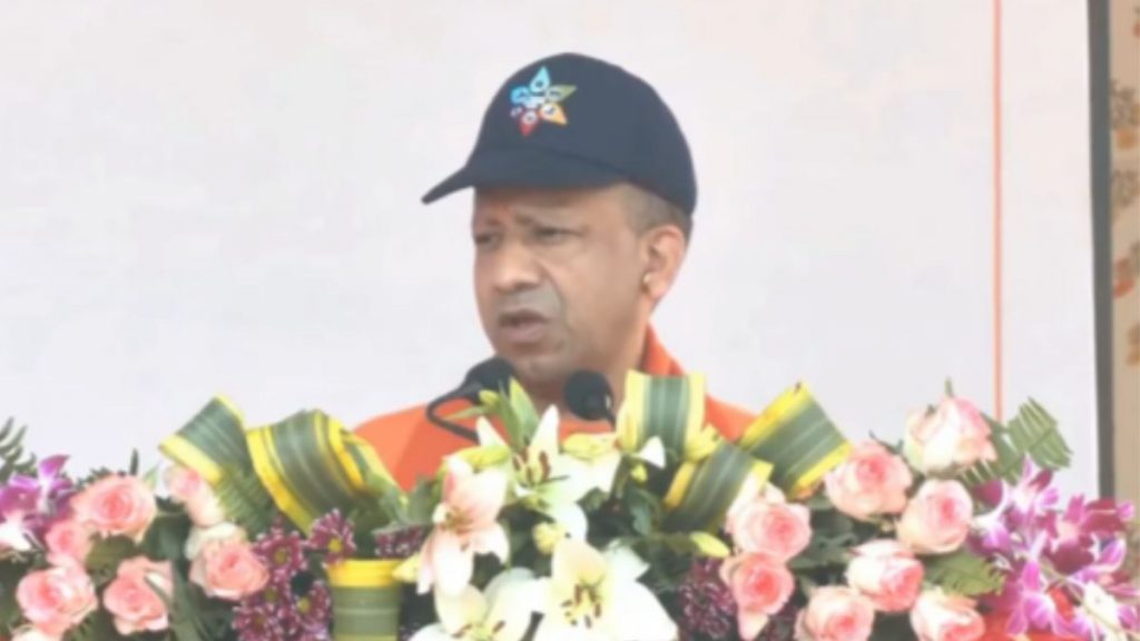 CM Yogi