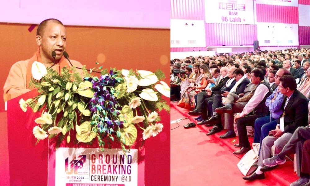 Chief Minister Yogi Adityanath expresses gratitude to PM Modi for inaugurating the fourth groundbreaking ceremony