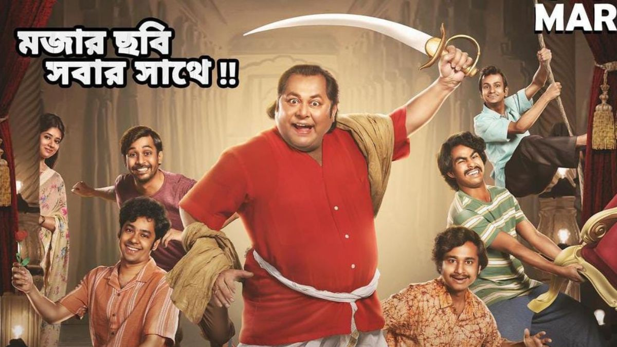 Bogla Mama OTT Release Date Confirmed: Watch Dhrubo Banerjee’s comedy movie online on THIS platform 