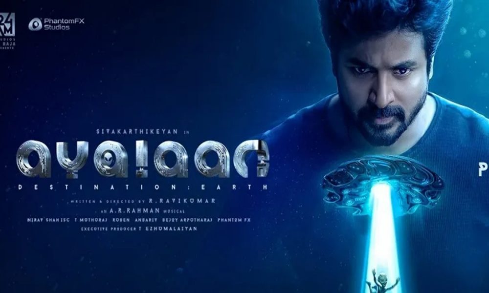 Ayalaan OTT Release Date: Know when and where to watch this Sivakarthikeyan-starrer sci-fi action adventure