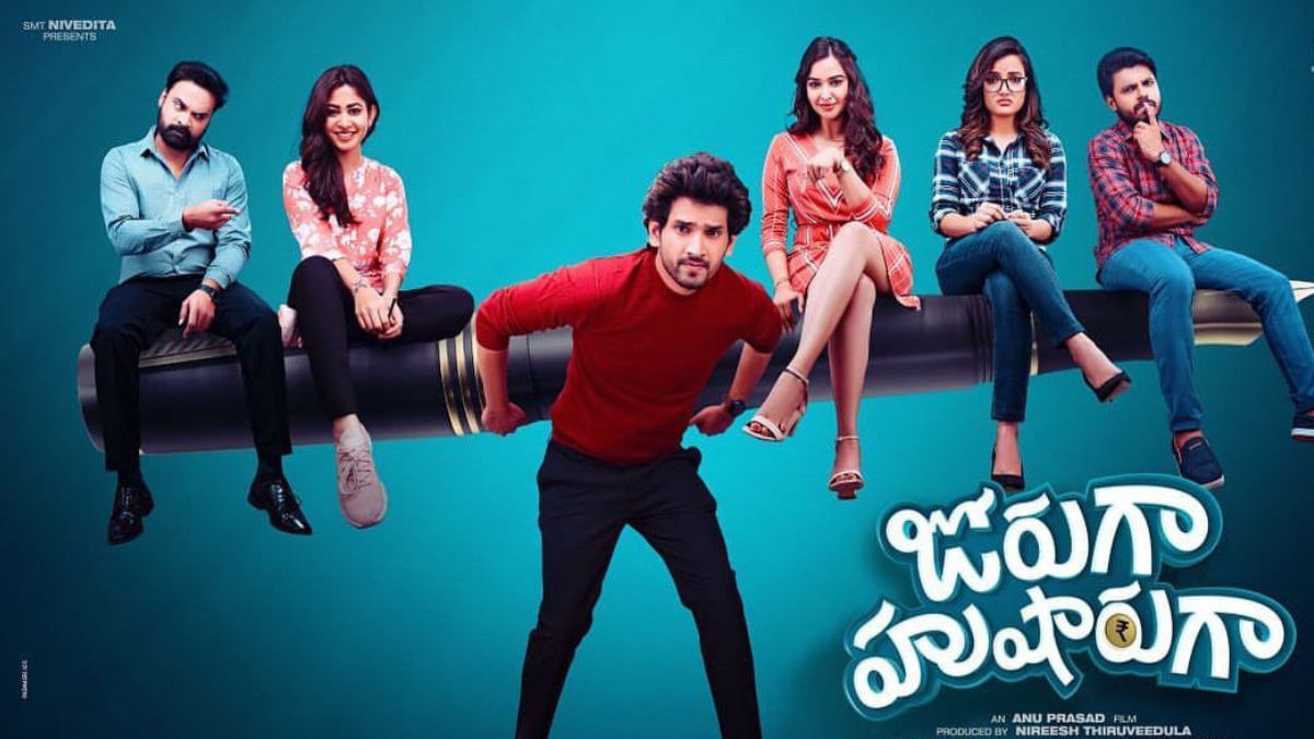 Jorugaa Husharugaa OTT Release Date Confirmed: Viraj Ashwin’s love drama is streaming on THIS digital Platform