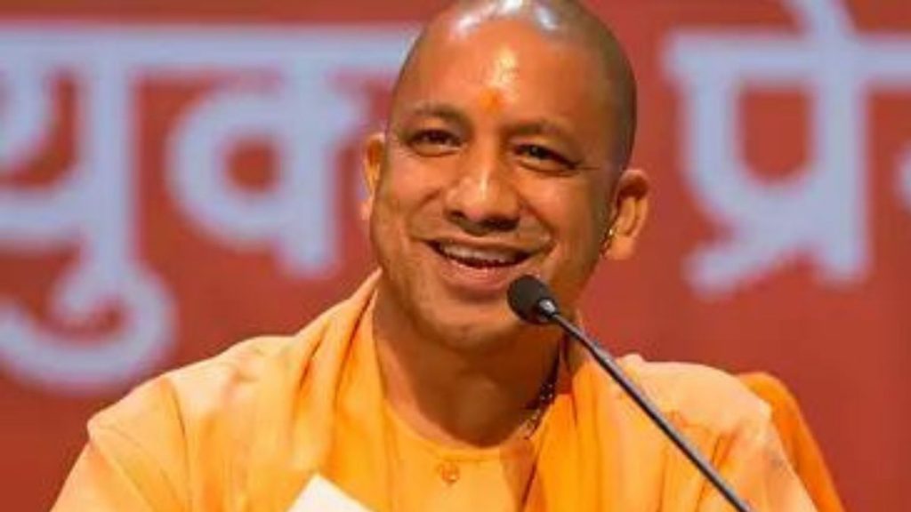 CM Yogi