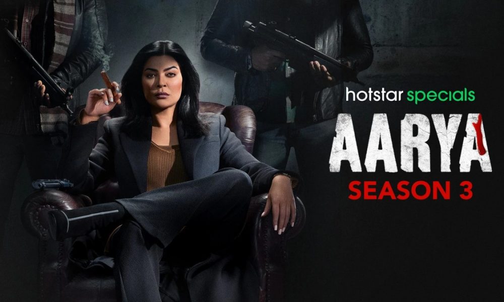 Aarya Season 3 Part 2 OTT Release Date: Here’s when and where to watch Sushmita Sen-starring crime-thriller