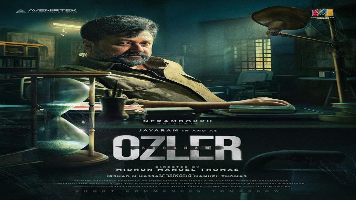 Abraham Ozler OTT Release Date: Know when and where to watch this Jayaram-starrer crime-mystery
