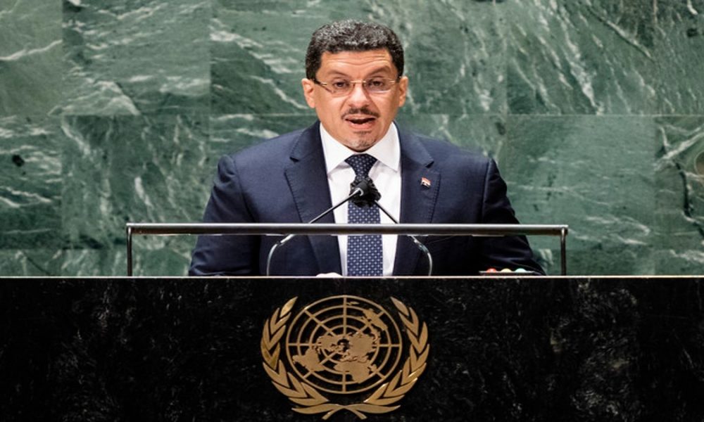 Yemen appoints Ahmed Awad bin Mubarak as country’s new Prime Minister