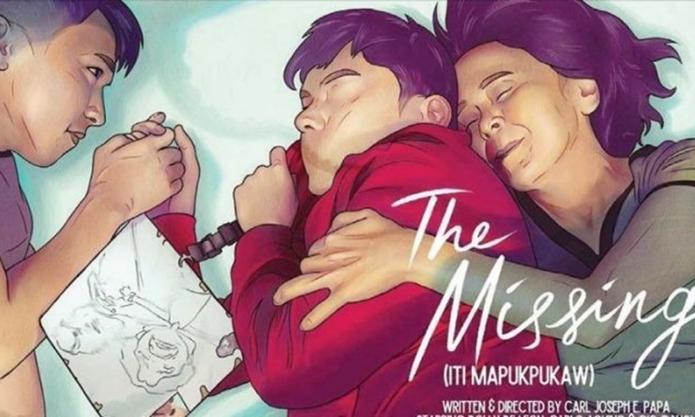 The Missing OTT Release Date: Here is when and where to watch this award-winning sci-fi animation film