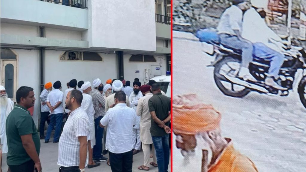 Baba Tarsem Singh