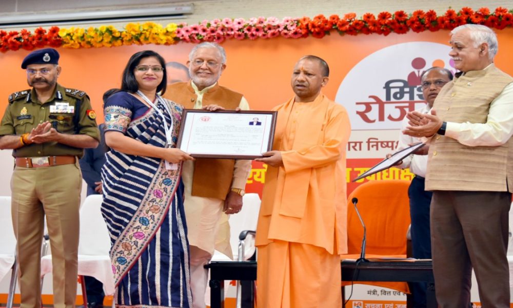 Chief Minister Yogi Adityanath distributes appointment letters to newly selected 39 SDMs