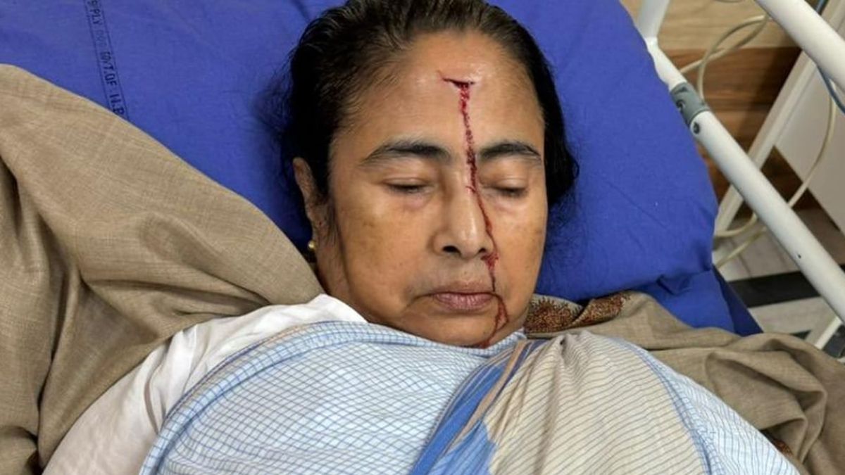 Mamata Banerjee hospitalized due to injury; leaders wish speedy recovery