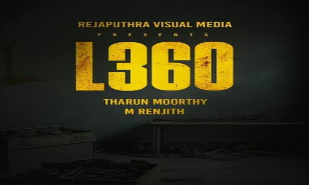 Malayalam Superstar Mohanlal to team up with Tharun Moorthy for ‘L360’