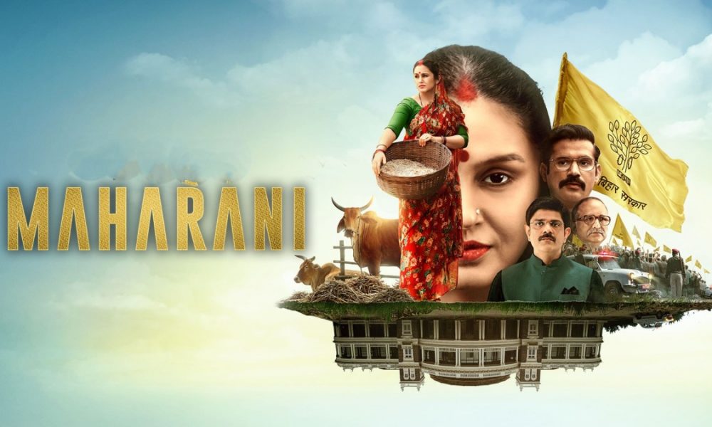 Maharani Season 3 OTT Release Date: When and where to watch this riveting political drama series starring Huma Qureshi