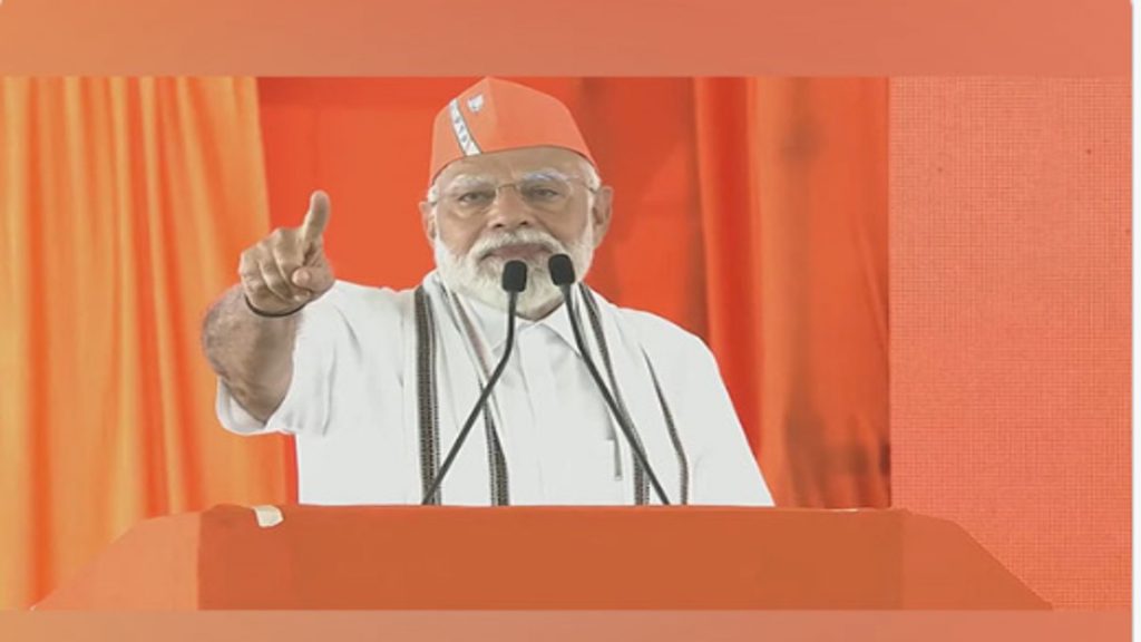 PM in Adilabad