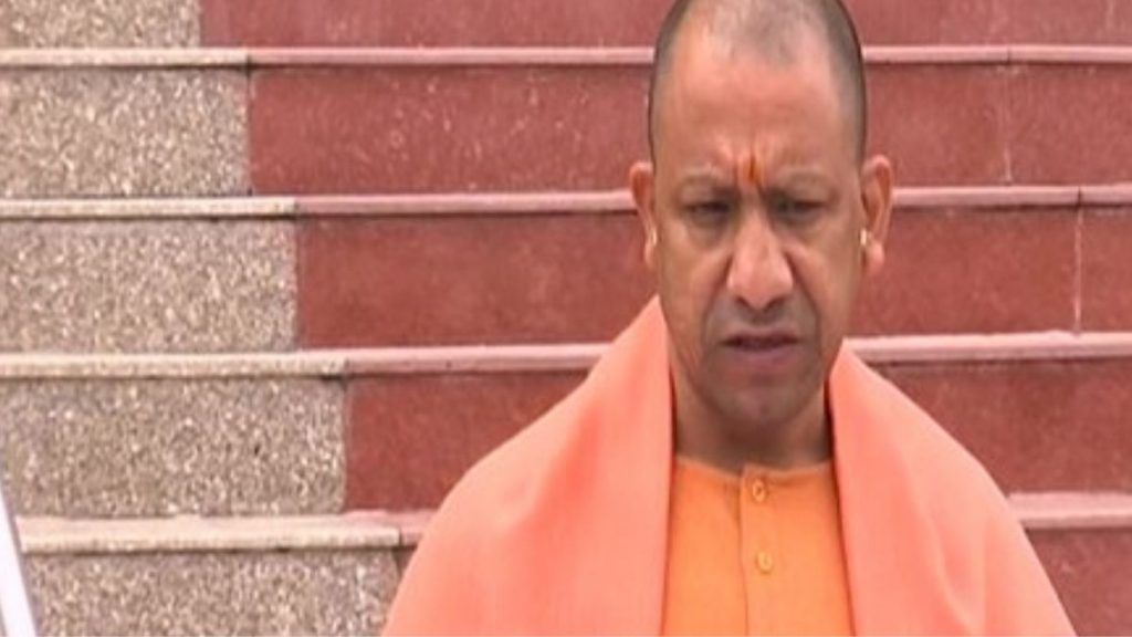 CM Yogi