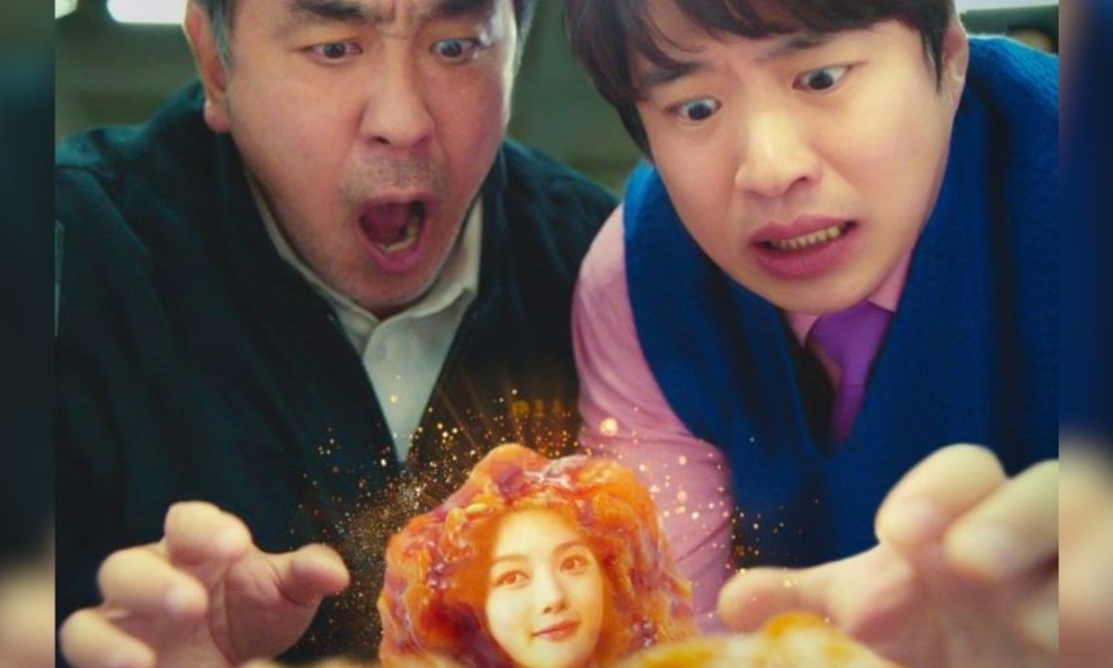 Chicken Nugget Kdrama release date OTT: Watch Kim Yoon-Jung’s comedy-mystery show online on THIS digital platform