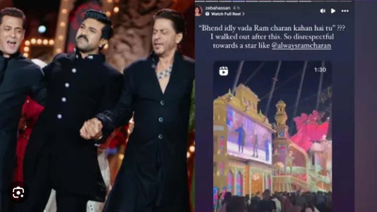Ram Charan fans irked after SRK called him ‘Idli’ in the Pre-Wedding bash of Ambanis