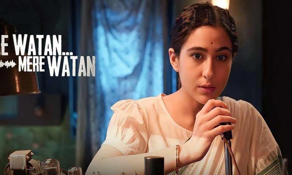 Ae Watan Mere Watan Trailer is OUT: As Usha Mehta, Sara Ali Khan shows courage by raising her voice against British oppression