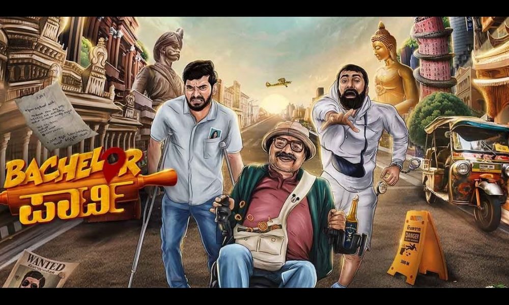 Bachelor Party OTT Release Date: Know when and where to watch this comedy Kannada flick starring Dignath & Yogi