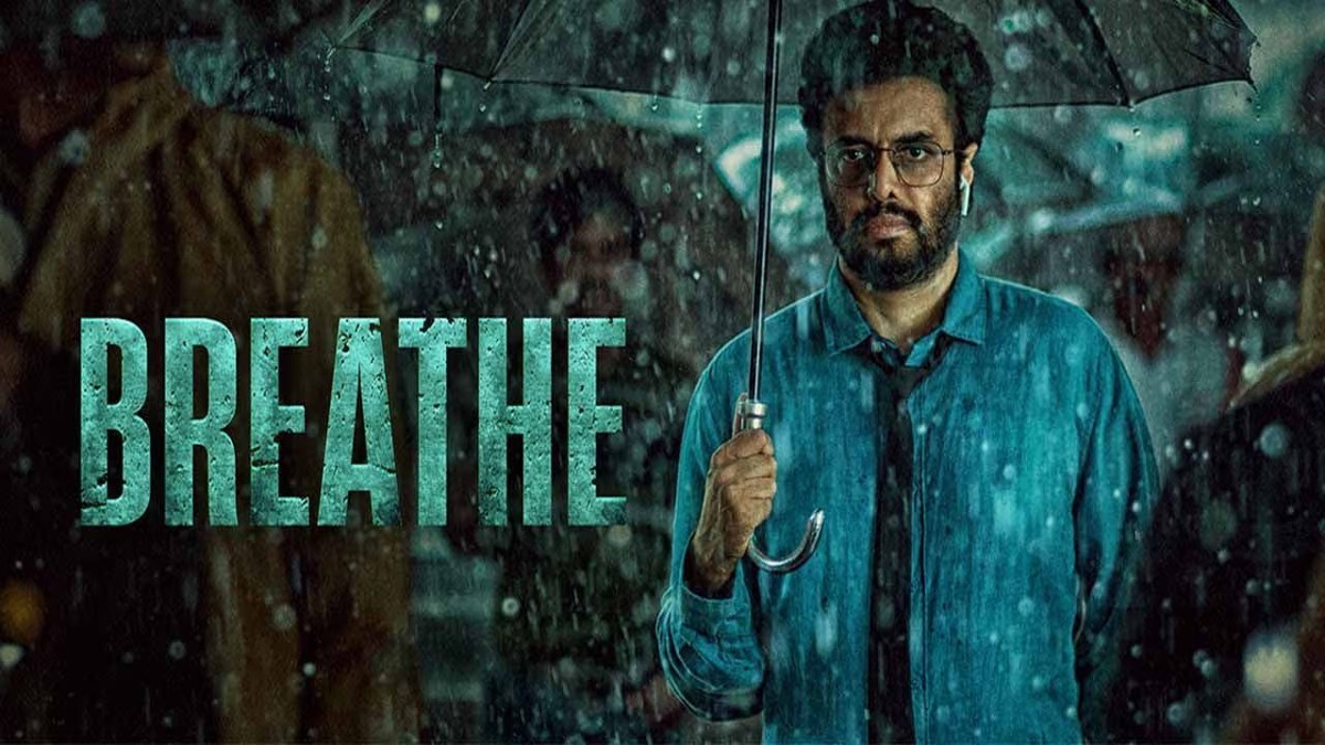 Breathe OTT Release Date: Know when and where to watch this Telegu thriller film starring Nandamuri Chaitanya Krishna