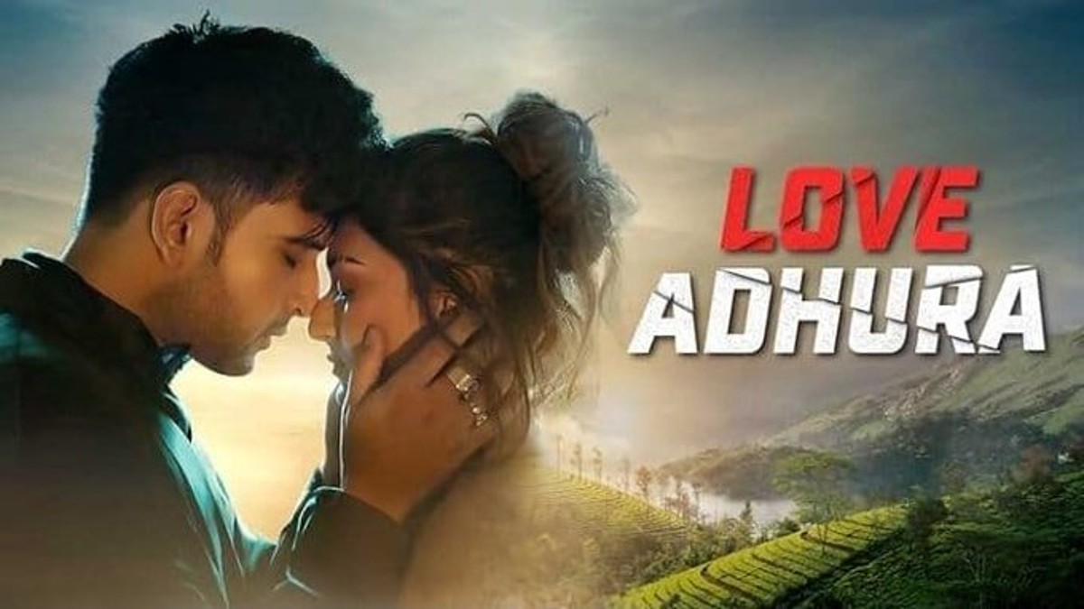 Love Adhura OTT Release Date: Know when and where to watch this romantic thriller starring fans’ favourite Karan Kundrra