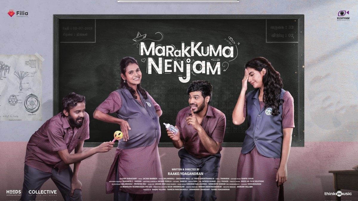 Marakkuma Nenjam OTT Release Date: Know when and where to watch this Tamil romance drama starring VJ Rakshan