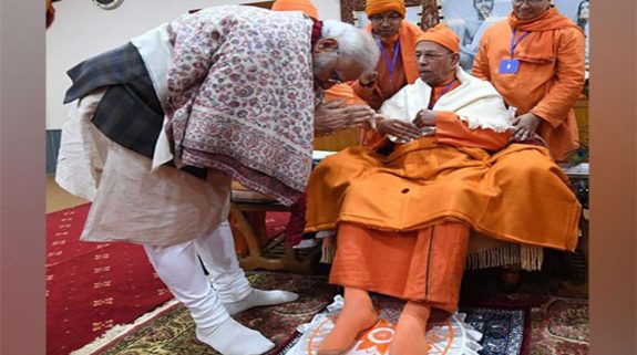Ramakrishna Mission chief Swami Smaranananda Maharaj dies at 95