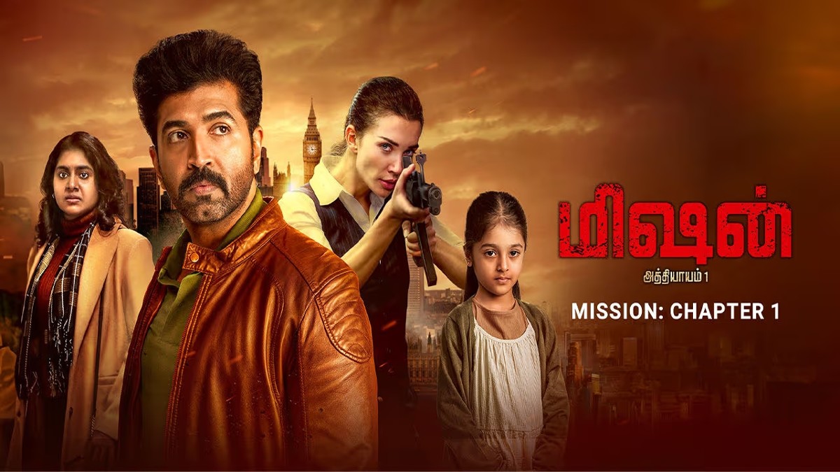 Mission: Chapter 1 OTT Release Date: When and where to watch this Tamil action-thriller starring Arun Vijay & Amy Jackson