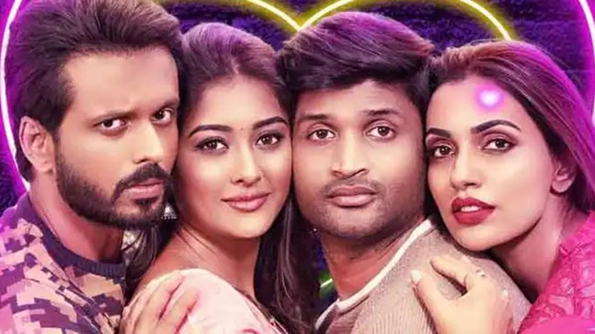 Mix Up OTT Release Date: Know when and where to watch this Telegu adult romance drama starring Aadarsh Balakrishna
