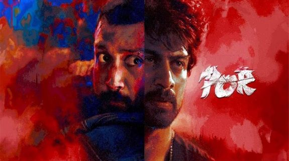 Por OTT Release Date: Here is when and where to watch this Tamil action-drama film by director Bejoy Nambiar