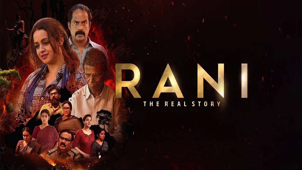 Rani: The Real Story OTT Release Date: Watch this Malayalam crime-thriller flick by Shankar Ramakrishnan on OTT soon