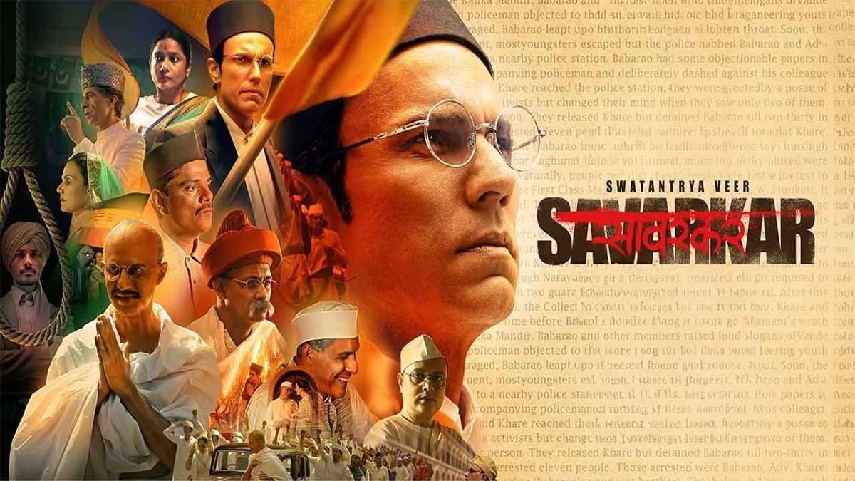 Swatantra Veer Savarkar Review: The biopic has a brilliant performance from Randeep Hooda, but the plot falls flat