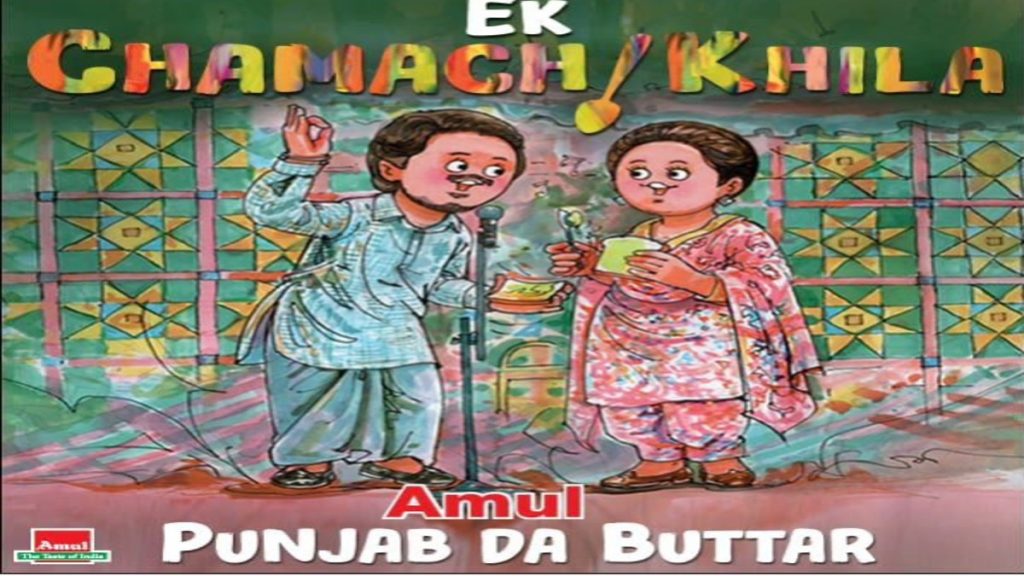 Amul India for Chamkila