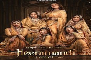 Stars who graced the ‘Heeramandi’ Screening with style from Alia Bhatt to Salman Khan