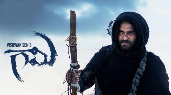 Gami OTT Release Date: Vishwak Sen’s blockbuster movie to make digital debut on This platform