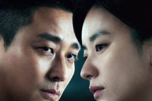Blood Free OTT Release: Streaming date, platform, plot & everything else about Han Hyo-Joo’s upcoming Korean Sci-Fi thriller