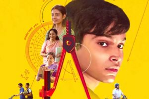All India Rank OTT Release Date: Here’s where you can stream stream Varun Grover’s comedy-drama online 