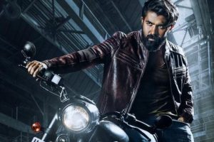 Yuva OTT Release: Yuva Rajkumar’s action-drama is now available for streaming on This platform