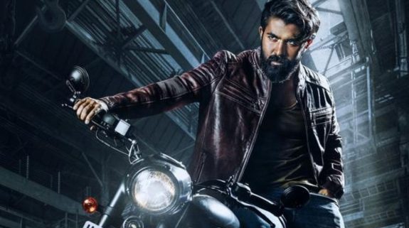 Yuva OTT Release: Yuva Rajkumar’s action-drama is now available for streaming on This platform