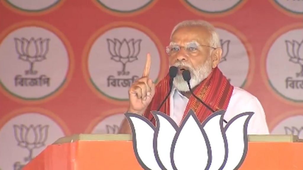 PM Modi in Bihar